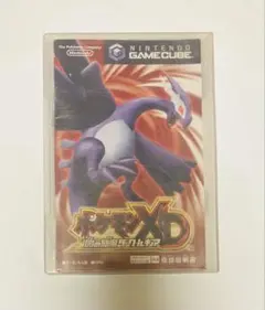 2025年最新】ポケモンxd 闇の旋風ダークルギアの人気アイテム - メルカリ