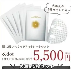 Item thumbnail for item 9a1f3aaa-caeb-40de-8e8b-985198559dcc