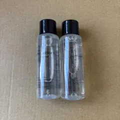 シュウウエムラ ブライトクレンジングオイル 15ml× 2