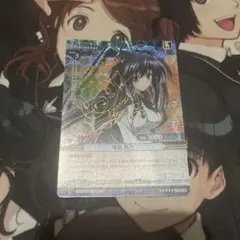 ミ*ト様 【説明文必読】プリズムコネクト 直筆サイン 理子 - メルカリ