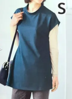 ☆お値下げ☆シャルレ セレクトプルオーバー Ｓ