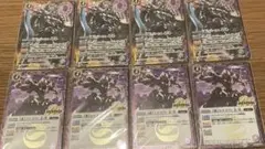 バトスピ　8月9月　大界放DAY 景品　4枚×2枚セット