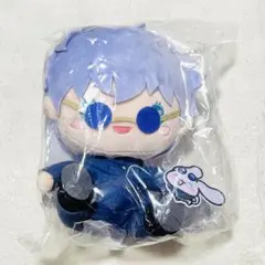 呪術廻戦　五条悟　シナモロール　おすわりぬいぐるみ