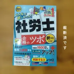 なす様 リクエスト 2点 まとめ商品