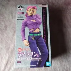 ジョジョ 一番くじ ドッピオ ラストワン賞 - メルカリ