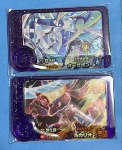 ポケモンフレンダ スーパートレジャー ルカリオ オーガポン いどのめん