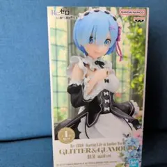 Re:ゼロ レム GLITTER&GLAMOUR メイドver.