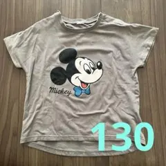 ミッキーマウス　tシャツ 130