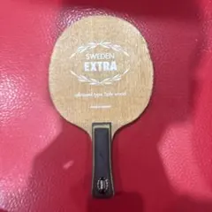 SWEDEN EXTRA 卓球ラケット