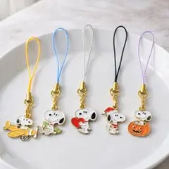 スヌーピー ストラップ キーホルダー 5種セット