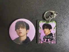 INI 許豊凡 缶バッチ アクリルキーホルダー