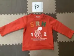 SERAPH 赤トレーナー 90 くま