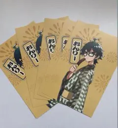 ドズル社 おんりー ポストカード 5枚セット