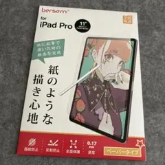 Item thumbnail for item 8f99e732-be97-49aa-8c9b-20c9b35d8ca2