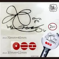 【BTS】転写ステッカー2枚セット ♡ Ver005. V（テテ）