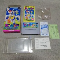 ツインビー レインボーベルアドベンチャーSFC美品