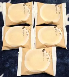 カスタードケーキいのち　珈琲みるく　ラグノオのサムネイル