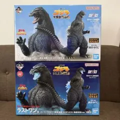 一番くじ ゴジラ SOFVICS ラストワン賞 A賞 セット - メルカリ