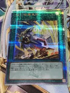 2026年最新】械刀婪魔皇断 シークレットの人気アイテム - メルカリ