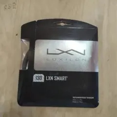 希少　LUXILON LXN SMART 130 ガット
