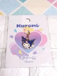 Item thumbnail for item 17922804-c1e0-40ce-9918-db6f5fbf8e59