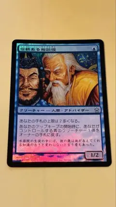 Item thumbnail for item 7301a0be-9c17-431b-b165-24a9c6539ec2