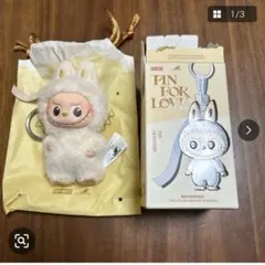 POP MART PIN FOR LOVE ぬいぐるみペンダント A