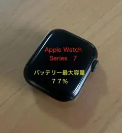 Apple Watch Series 7 本体+付属品