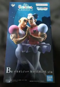 B賞 マカオとジョマ MASTERLISE 一番くじ 劇場版クレヨンしんちゃん