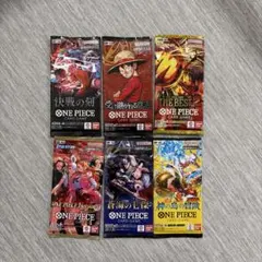 ワンピースカードゲーム 拡張パック まとめ売り 12パック - メルカリ