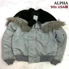 希少色★90s USA製 ALPHA N-2B フライトジャケット L　D600