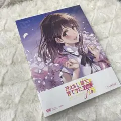 Item thumbnail for item 62f48f55-cccd-4ca7-be59-7f755f415648