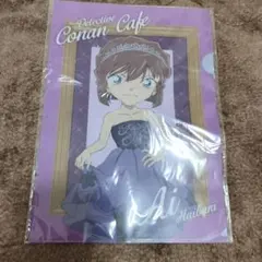 名探偵コナンカフェ 灰原哀 A4クリアファイル