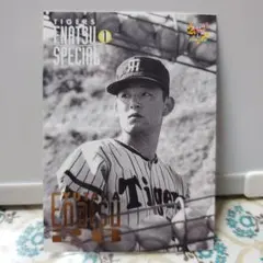 2026年最新】カルビー 野球カード 江夏の人気アイテム - メルカリ