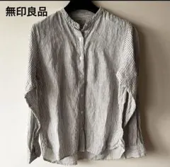 無印良品　リネン洗いざらし　スタンドカラー　Mサイズ　長袖シャツ