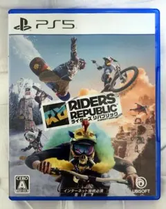 PS5 ライダーズ リパブリック