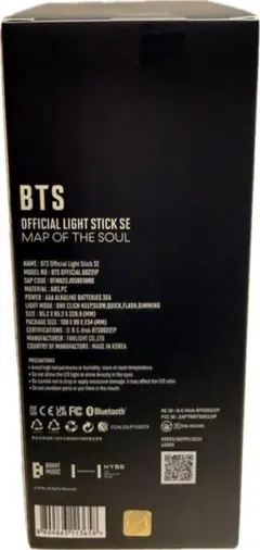 【新品】 BTS アミボムOFFICIAL LIGHT STICK ver.SE