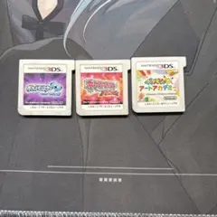 ウルトラムーン、オメガルビー、ポケモンアートアカデミー3点セットソフトのみ