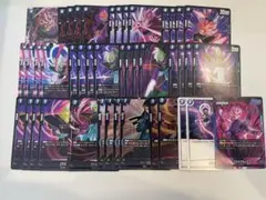 フュージョンワールド　ゴクウブラック　構築済みデッキ　ほぼ全部パラレル フュージョンワールド ゴクウブラック 構築済みデッキ ほぼ全部