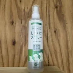 Item thumbnail for item a96174be-c917-4108-be5e-118299f8880d