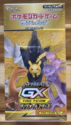 2026年最新】ポケモン タッグオールスターズ 未開封BOXの人気アイテム