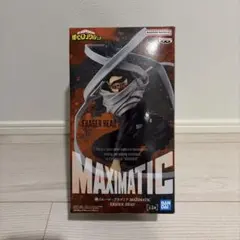 僕のヒーローアカデミア MAXIMATIC イレイザーヘッド