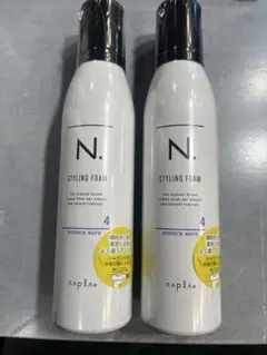 N. スタイリングフォーム バウンスウェーブ 2本セットのサムネイル