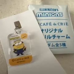 ミニオン Café de Crié 限定オリジナルチャーム