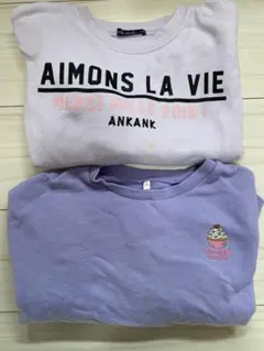 トレーナー130 紫　長袖　セット　ANKANK GU