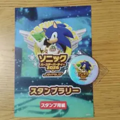 2026年最新】キャラクターグッズ ピンズ・ピンバッジ・缶バッジの人気