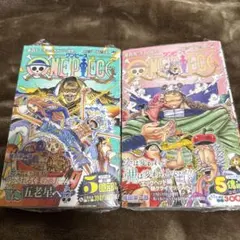 初版 帯なし シュリンク付】ONE PIECE 108巻 8冊セット ニカ - メルカリ