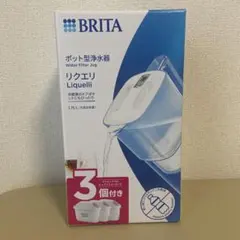 BRITA ポット型浄水器 リクエリ 本体のみのサムネイル