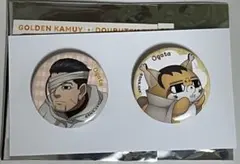 ゴールデンカムイ どうぶつフォーゼ 尾形百之助　カンバッジセット　缶バッジ