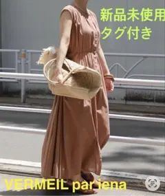 新品 Vermeil par IÉNA Vネック 長袖 タイトワンピース 38 - メルカリ